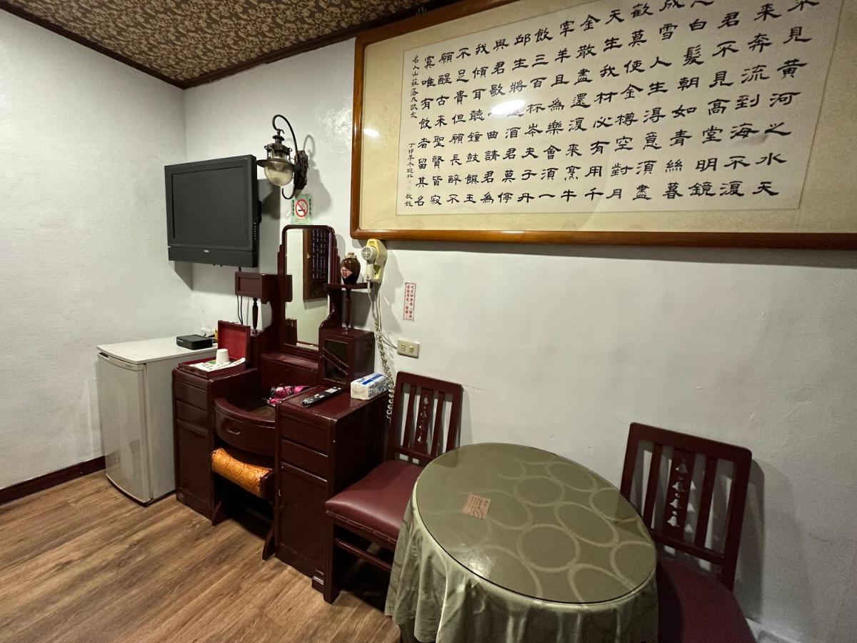 Ming Ren Hotspring Hotel Jiaoxi Εξωτερικό φωτογραφία