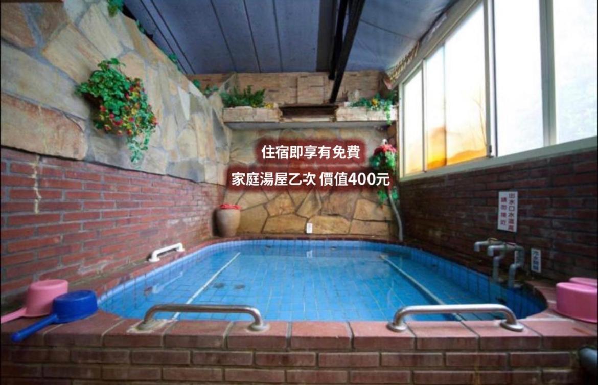 Ming Ren Hotspring Hotel Jiaoxi Εξωτερικό φωτογραφία